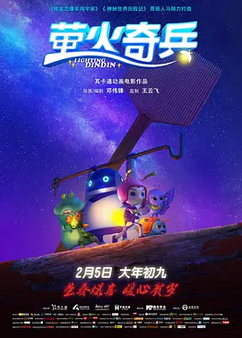 91原创国产