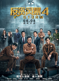 特级西西444www高清大胆